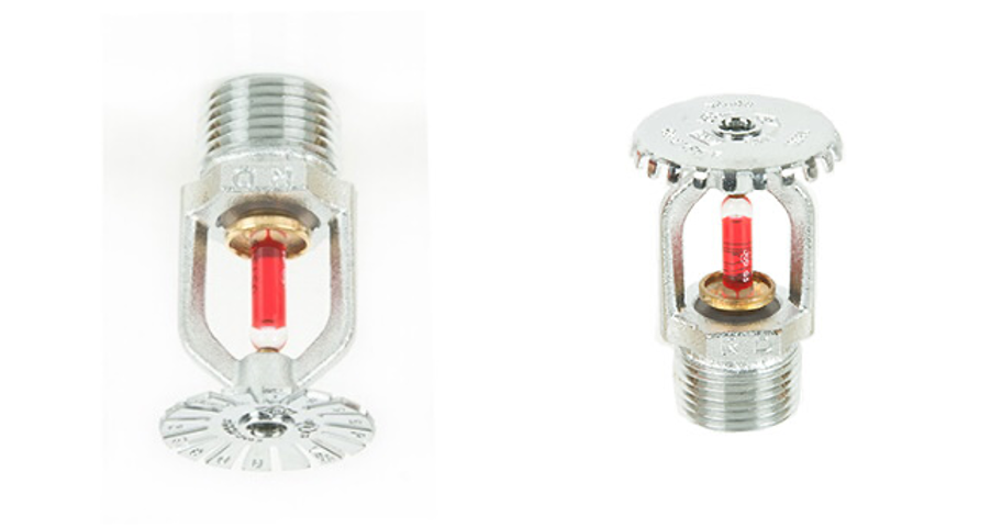 Sprinkler K80 5mm Standard