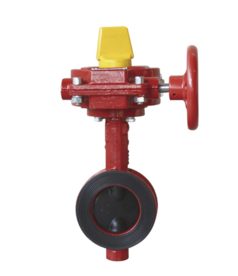 Absperrklappe, Zwischenflansch - Anschluss 10", 273,0mm