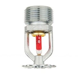 Sprinkler-DN20-K115-5mm-Standart-hängend-Chrom