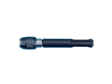 Universalhalter Plus Schnellw. Magnet - HALT-BIT-SWF-MAGN-PLUS-1/4ZO - Inhalt: 1 Stück