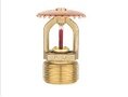 SPRINKLER MS DN20, STEHEND K115 3MM 57°